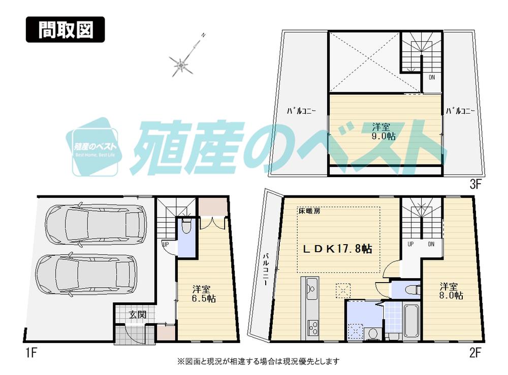 Floor plan. 79,800,000 yen, 3LDK, Land area 90.65 sq m , Building area 126.23 sq m