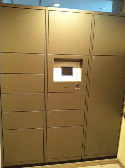 Other common areas. Delivery Box