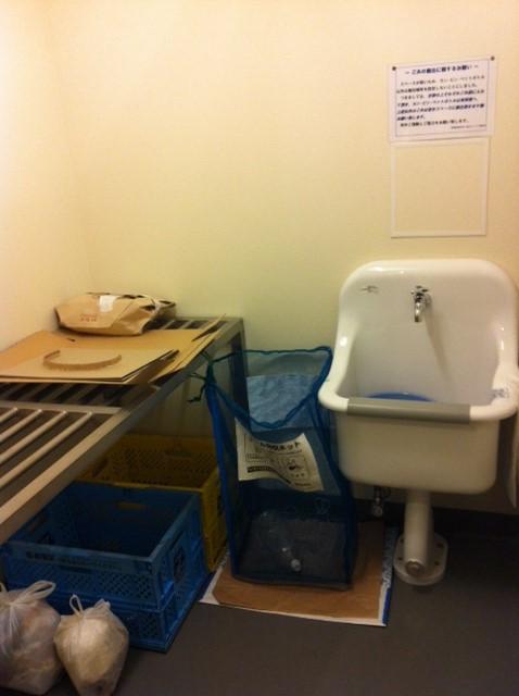 Other common areas. Each floor dedicated waste storage