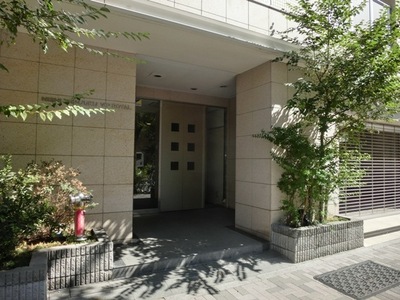 Entrance. Entrance