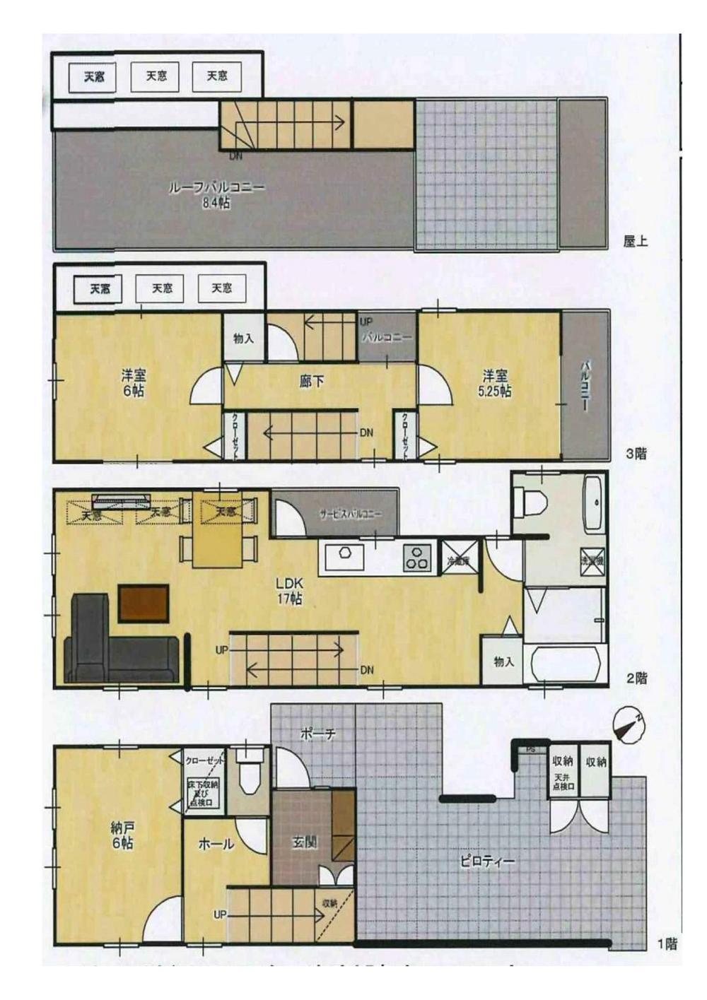 Floor plan. 75,500,000 yen, 2LDK + S (storeroom), Land area 64.72 sq m , Building area 88.48 sq m