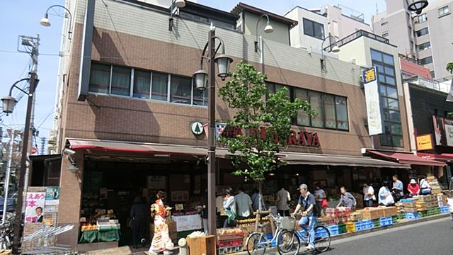 Supermarket. Until Kimuraya 771m