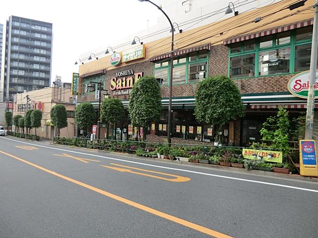 Supermarket. 840m to super good and Yanagimachi shop