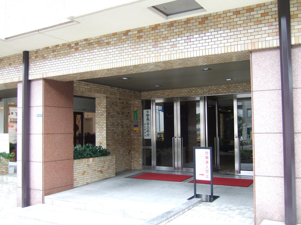 Tokyo, Shinjuku-ku, Sumiyoshi-cho