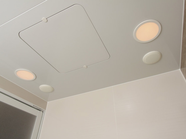 Installed on the ceiling of the bathroom "waterproof speakers"