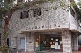 library. Nakano Ward Kamitakada to Library 724m