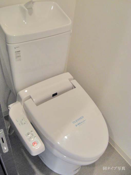 Toilet