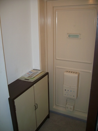 Entrance. Entrance