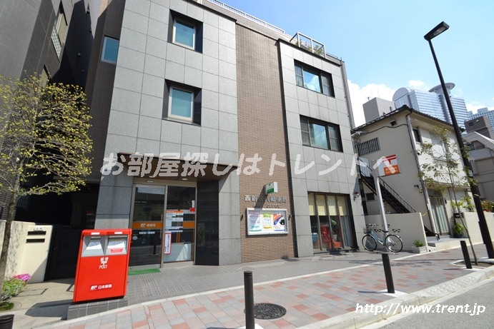 post office. 428m until Nishi eight post office (post office)