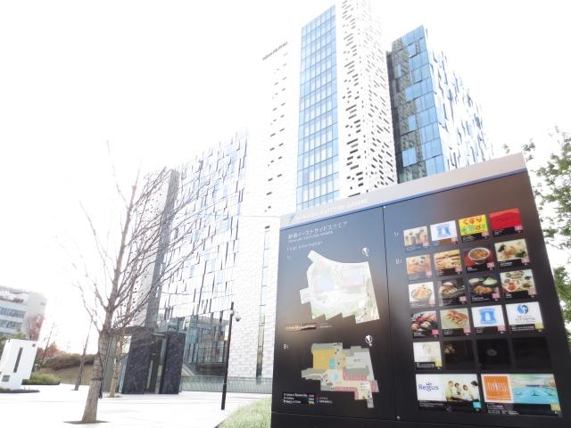Other. East Side Square 30m