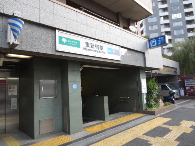 Other. Shinjuku Station 1 minute