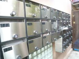Entrance. Mailbox