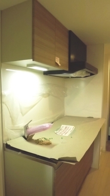 Kitchen. Kitchen