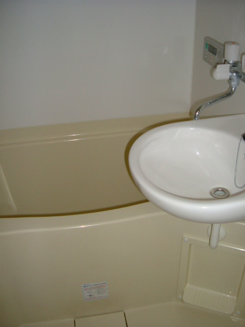 Bath. bath