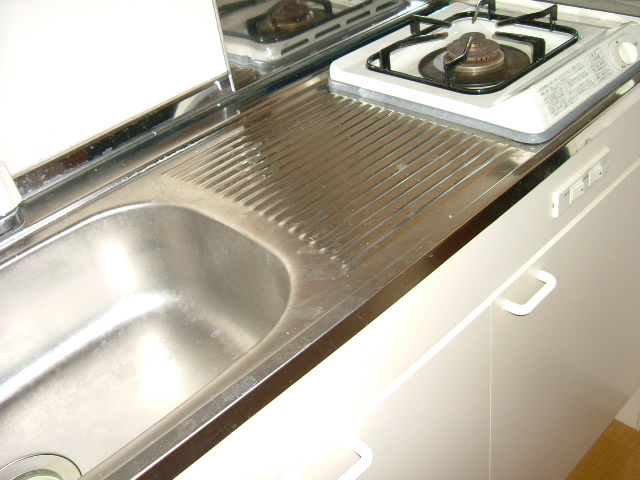 Kitchen. Kitchen