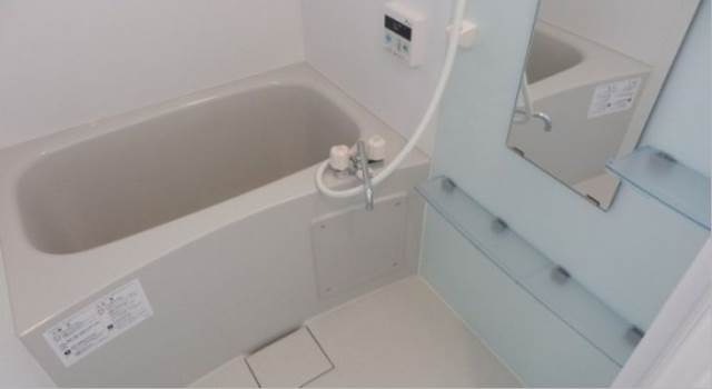 Bath. Bathroom is