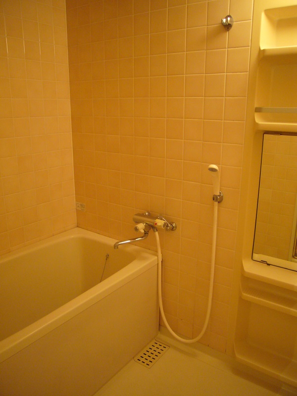 Bath. Bath