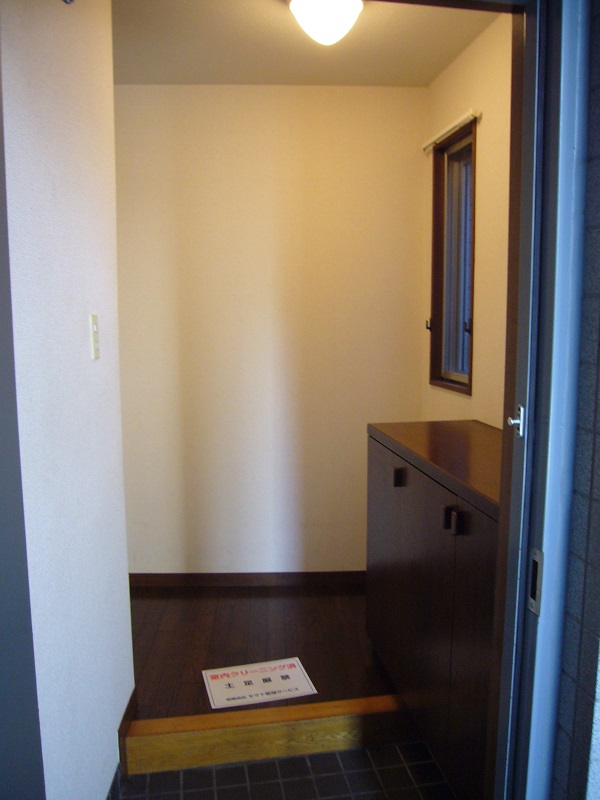 Entrance. Entrance
