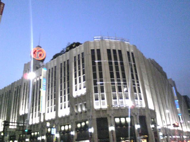 Other Environmental Photo. It finished the 450m this year renewal to Isetan Shinjuku, Now the topic of spot "Shinjuku Isetan"