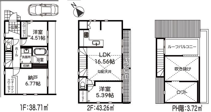 Floor plan. 72,800,000 yen, 2LDK + S (storeroom), Land area 73.51 sq m , Building area 85.7 sq m