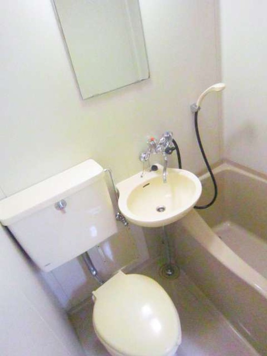 Bath