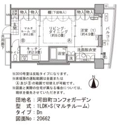 Building appearance