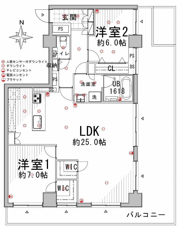 Other. Floor select possible 2LDKor3LDK Free