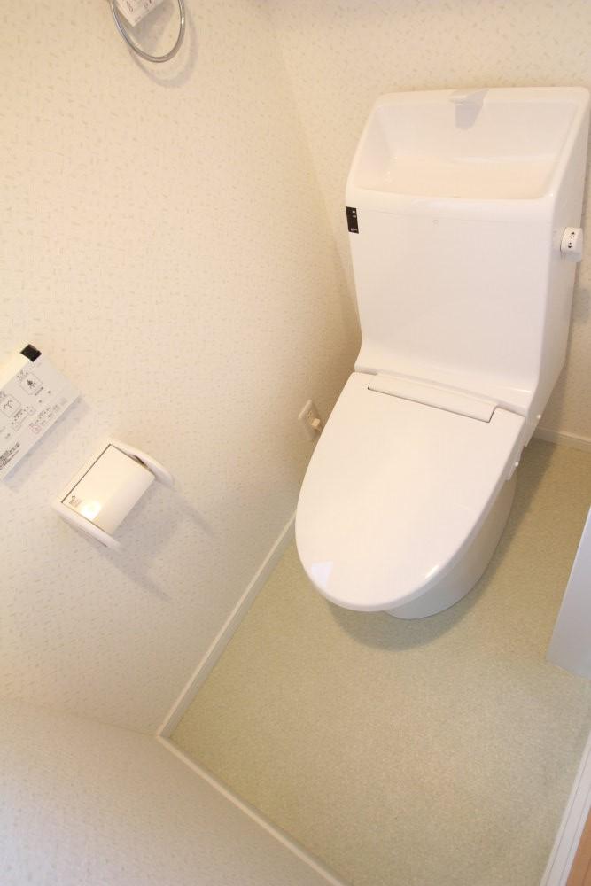 Toilet. Where we can to take care of your free space.