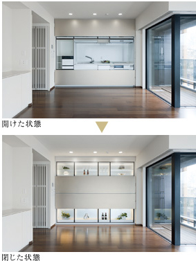Kitchen.  [kitchen] The kitchen and the entrance hall, Adopt a louver that can hide the private space. Party room and meeting space, etc., Designed to be able to use the house to flexible. (Building in the model room ・ H type)