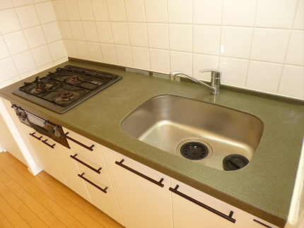 Kitchen. Kitchen