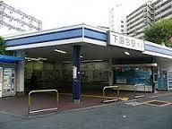 station. Until Shimoochiai 320m
