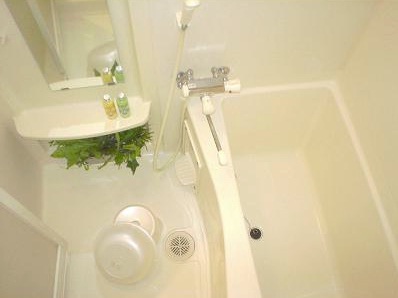 Bath