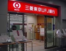 Bank. 318m to Bank of Tokyo-Mitsubishi UFJ Bank ATM corner Ushigome Yanagicho (Bank)