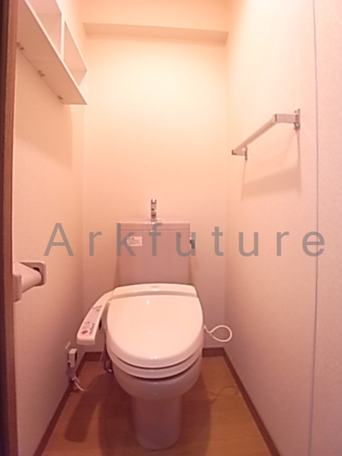 Toilet. Washlet equipped!
