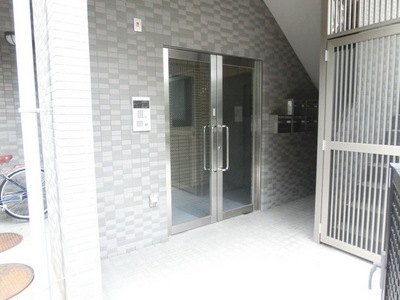 Entrance. Entrance
