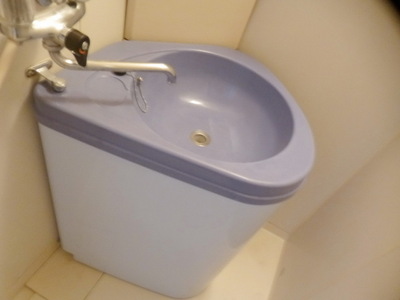 Washroom. Washroom