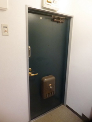 Entrance. Entrance