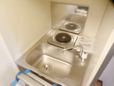 Kitchen. Kitchen