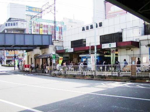 Other. Takadanobaba Station