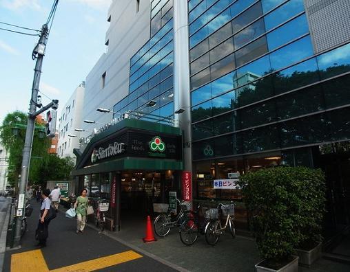 Supermarket. 320m to supermarket Santoku Shinjuku head office