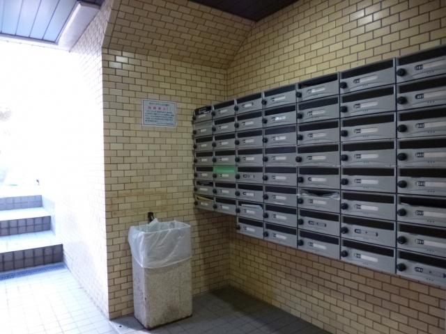 Other common areas. Set post