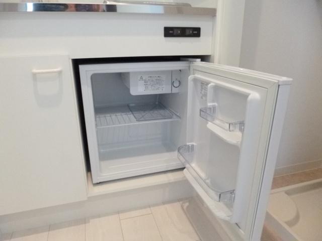 Kitchen. Mini fridge