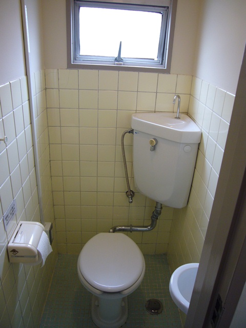 Toilet