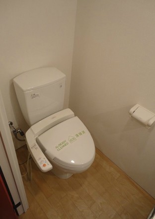 Toilet