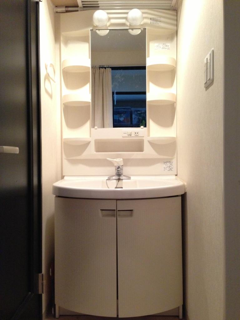 Wash basin, toilet. Room (May 2013) Shooting