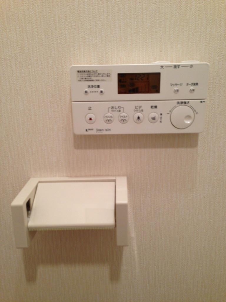 Toilet. Room (May 2013) Shooting