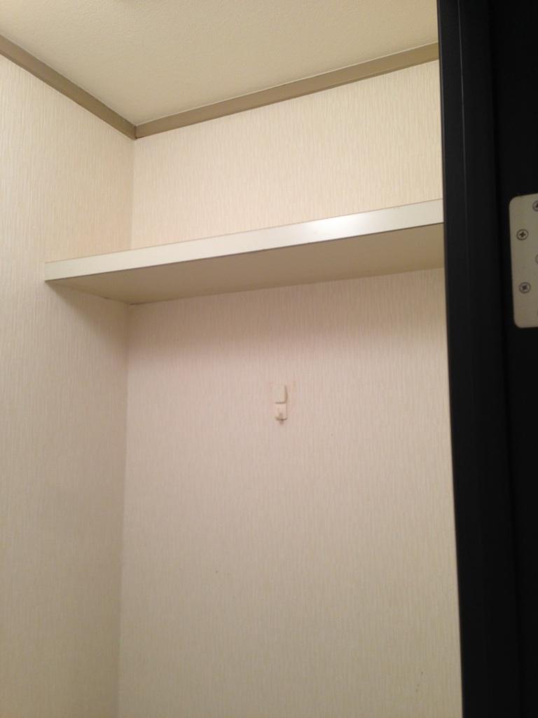 Receipt. Room (May 2013) Shooting