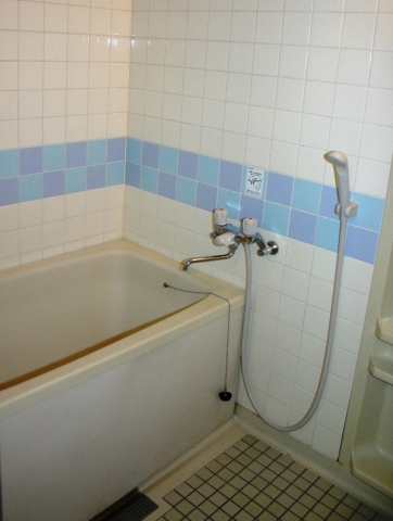 Bath
