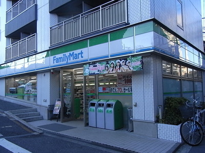 Convenience store. 120m to Family Mart (convenience store)