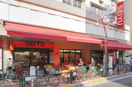 Supermarket. 317m until Seiyu Takadanobaba store